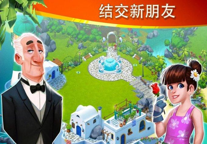 吴千语随老公国外度假被拍,素颜被指一脸男星